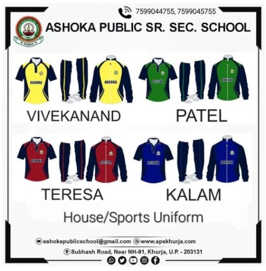 School Uniform